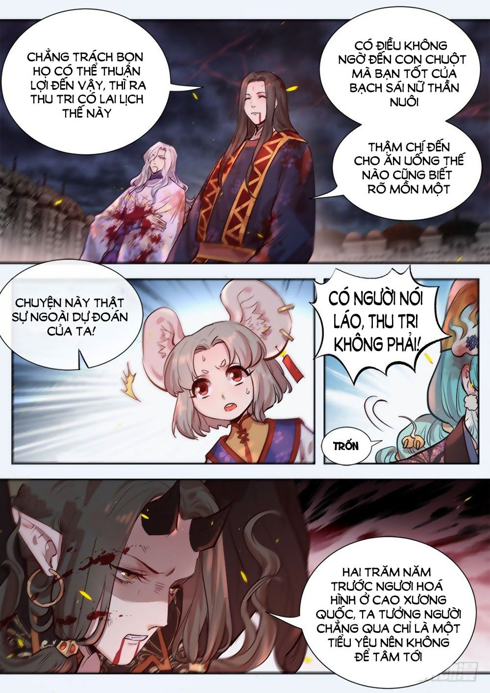 Luôn Có Yêu Quái Chapter 295 13