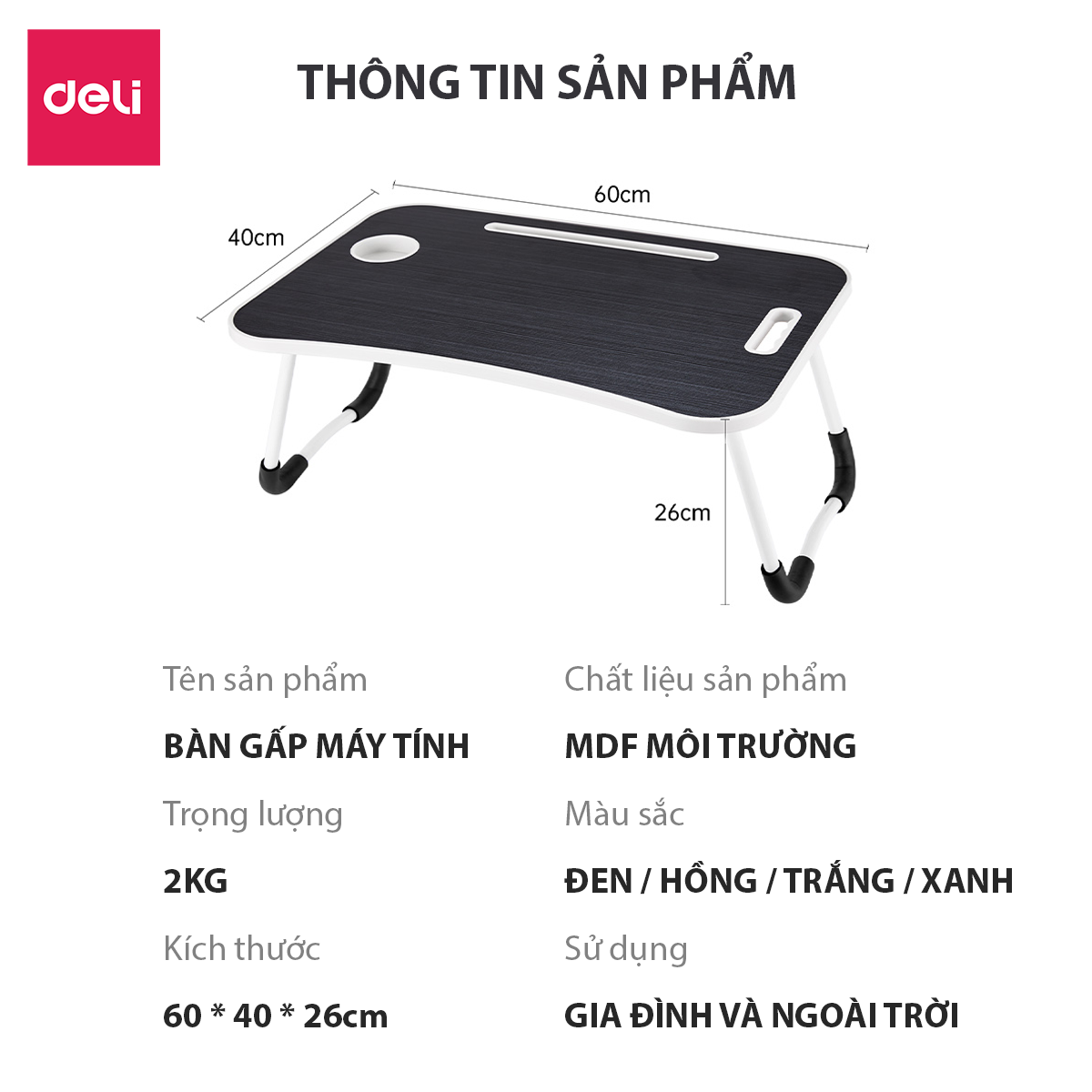 Bàn Gấp Học Sinh Thông Minh Gấp Gọn Có Khe Máy Tính Bảng Và Ổ USB Tuỳ Loại Deli - Bàn Xếp Laptop Đa Năng Có Thể Gấp Gọn - Nhiều Màu