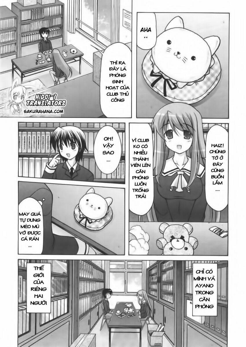 nuiguru mix chapter 5.2 2