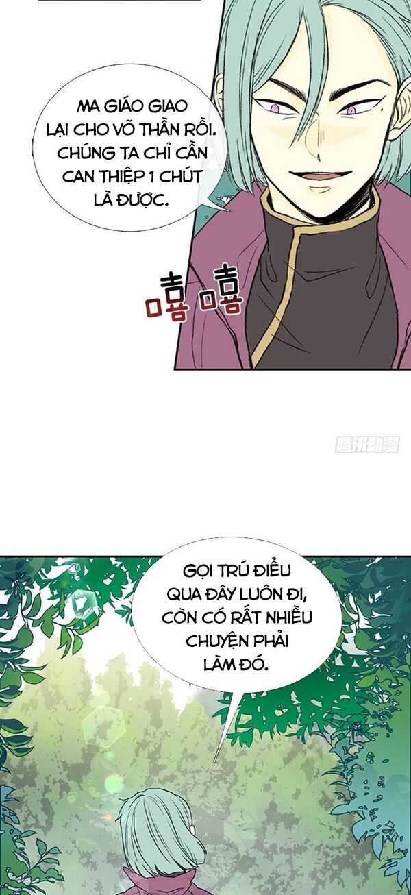 học sĩ tái sinh chapter 122.5 17