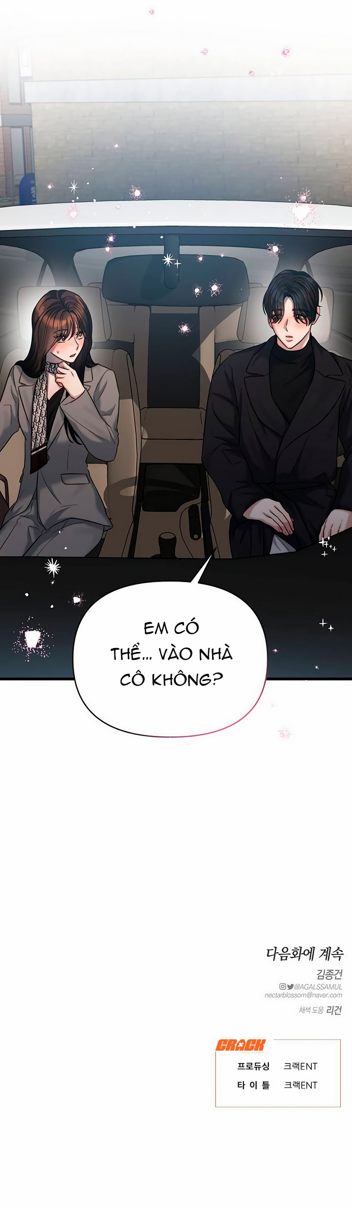 [18+] dục vọng tao nhã chapter 37.2 13