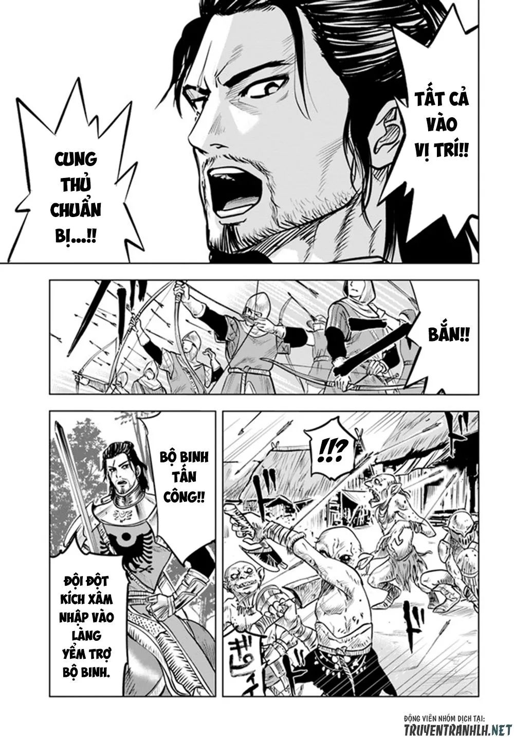 hành trình chịch dạo của của máy dập cổ đại chapter 26 12