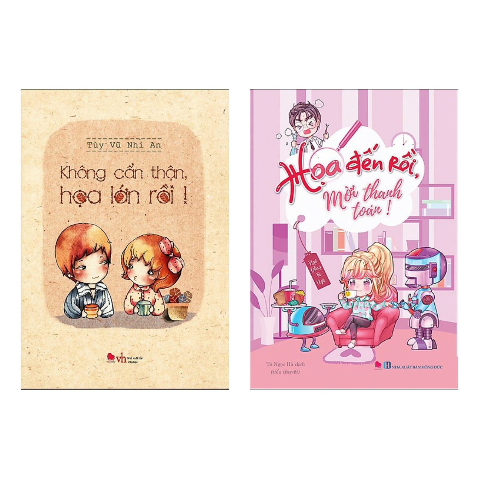 Combo Tiểu Thuyết Lãng Mạn Bán Chạy: Không Cẩn Thận Họa Lớn Rồi! + Họa Đến Rồi, Mời Thanh Toán