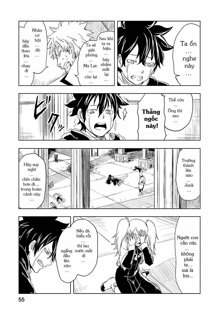 kokuei no junk chapter 1 57