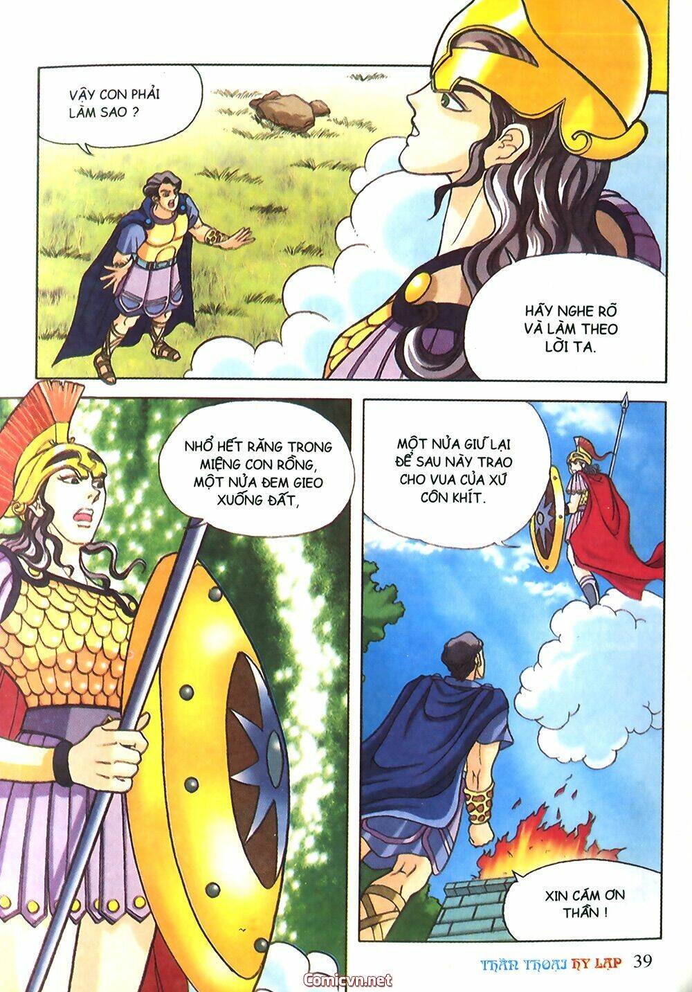 thần thoại hy lạp màu chapter 14 38