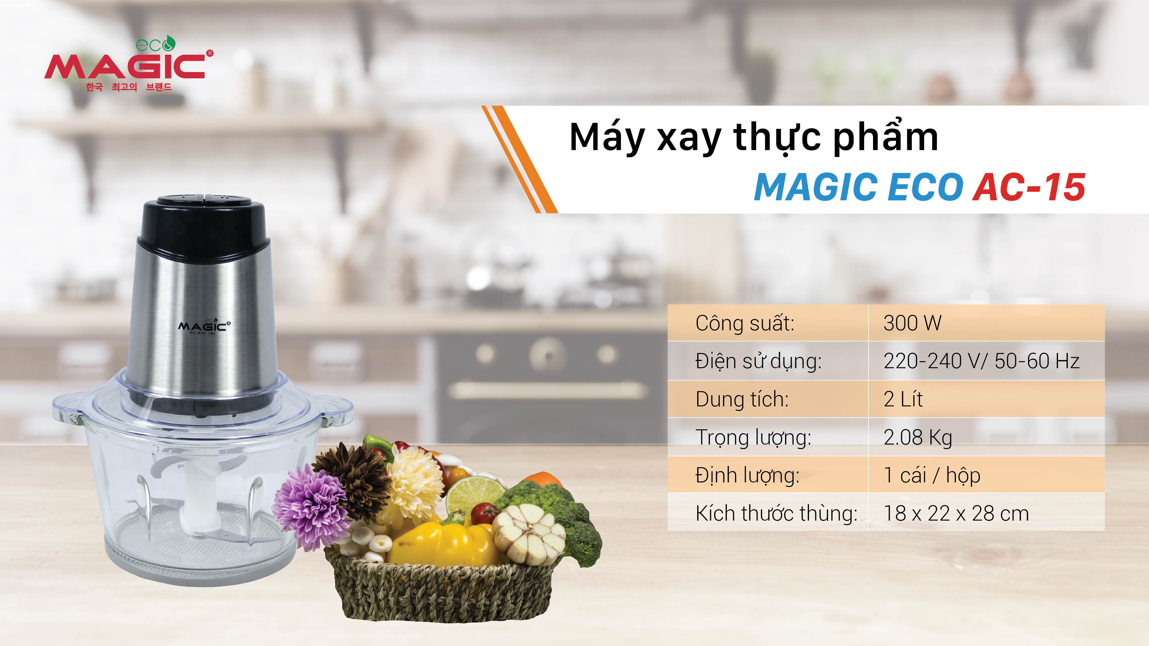 Máy xay thịt, cá đa năng Magic AC15 2 lưỡi dao kép cối thủy tinh (300W) - Hàng chính hãng