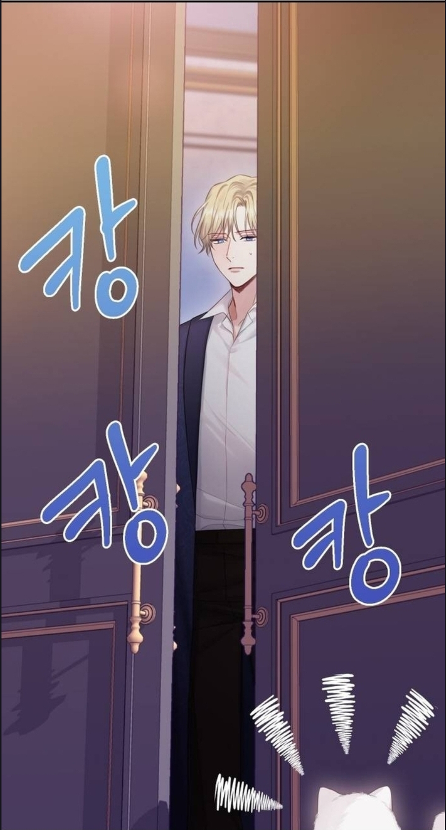 bastian chapter 53.2 5