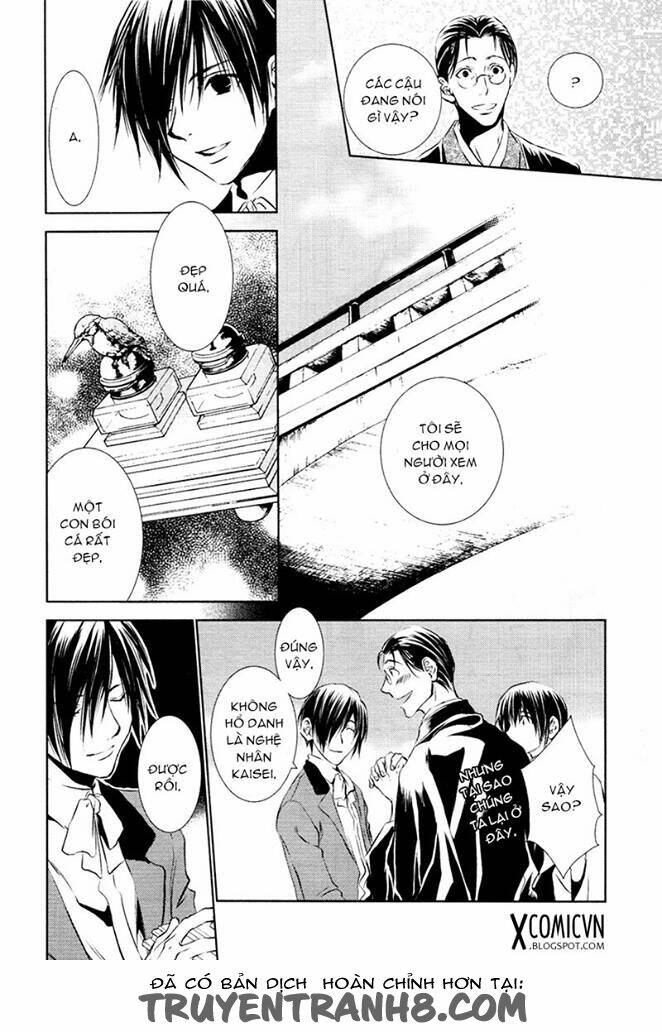 tousei gensou hakubutsushi chapter 14 14