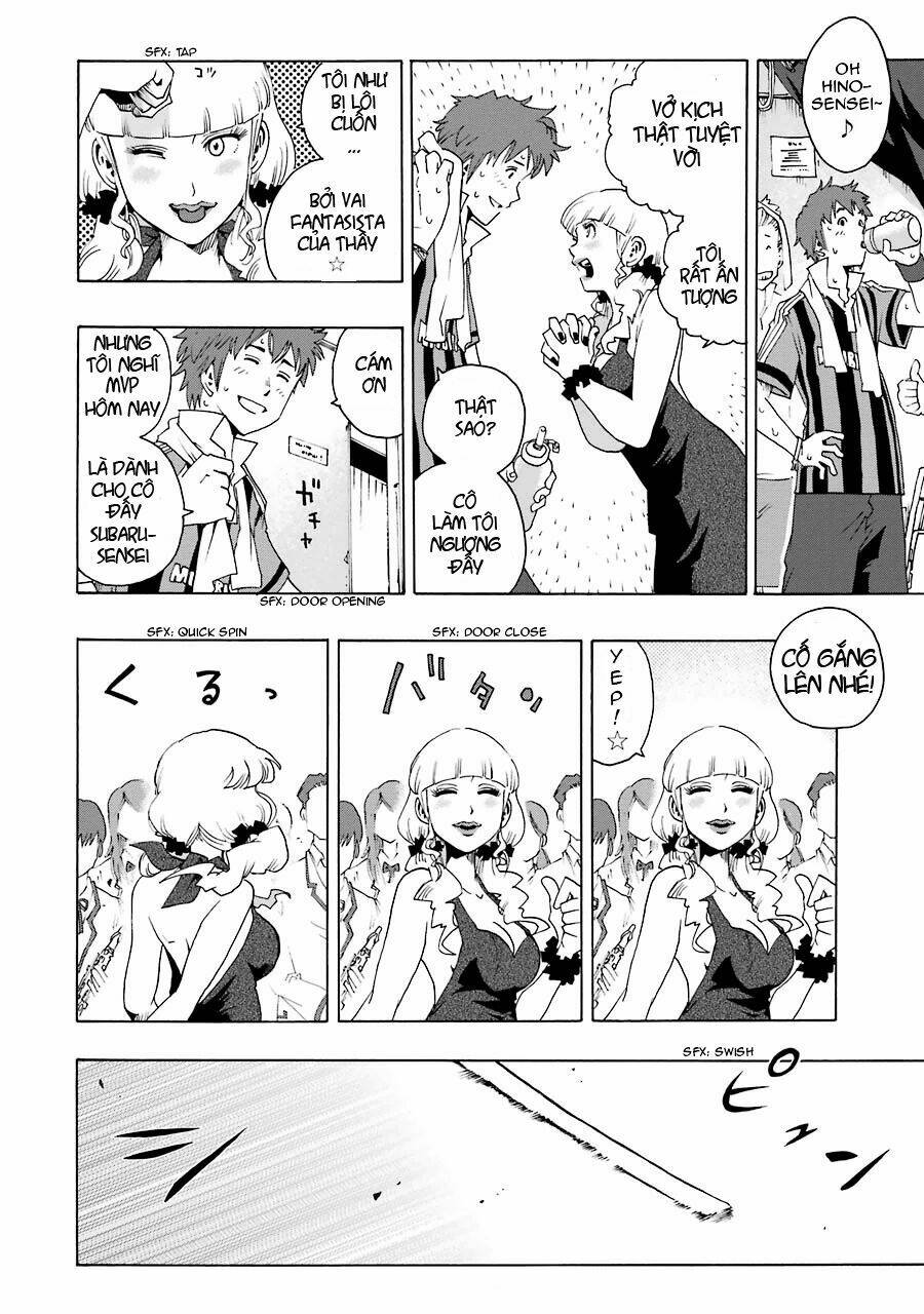 shiori experience - jimi na watashi to hen na oji-san chapter 1 44