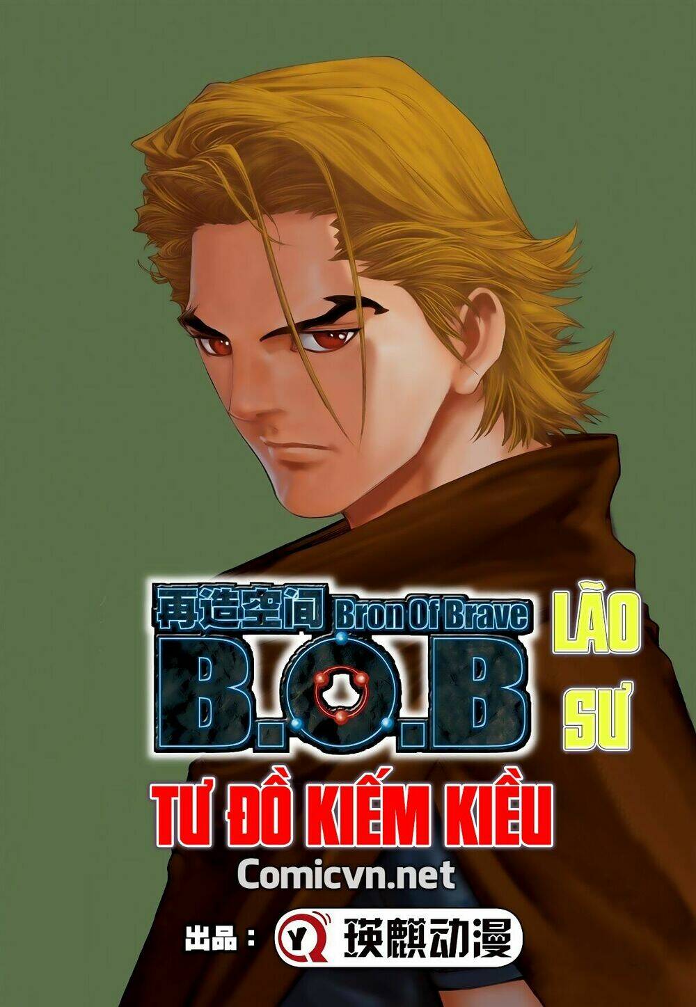 bron of brave (tái tạo không gian) chapter 32 1