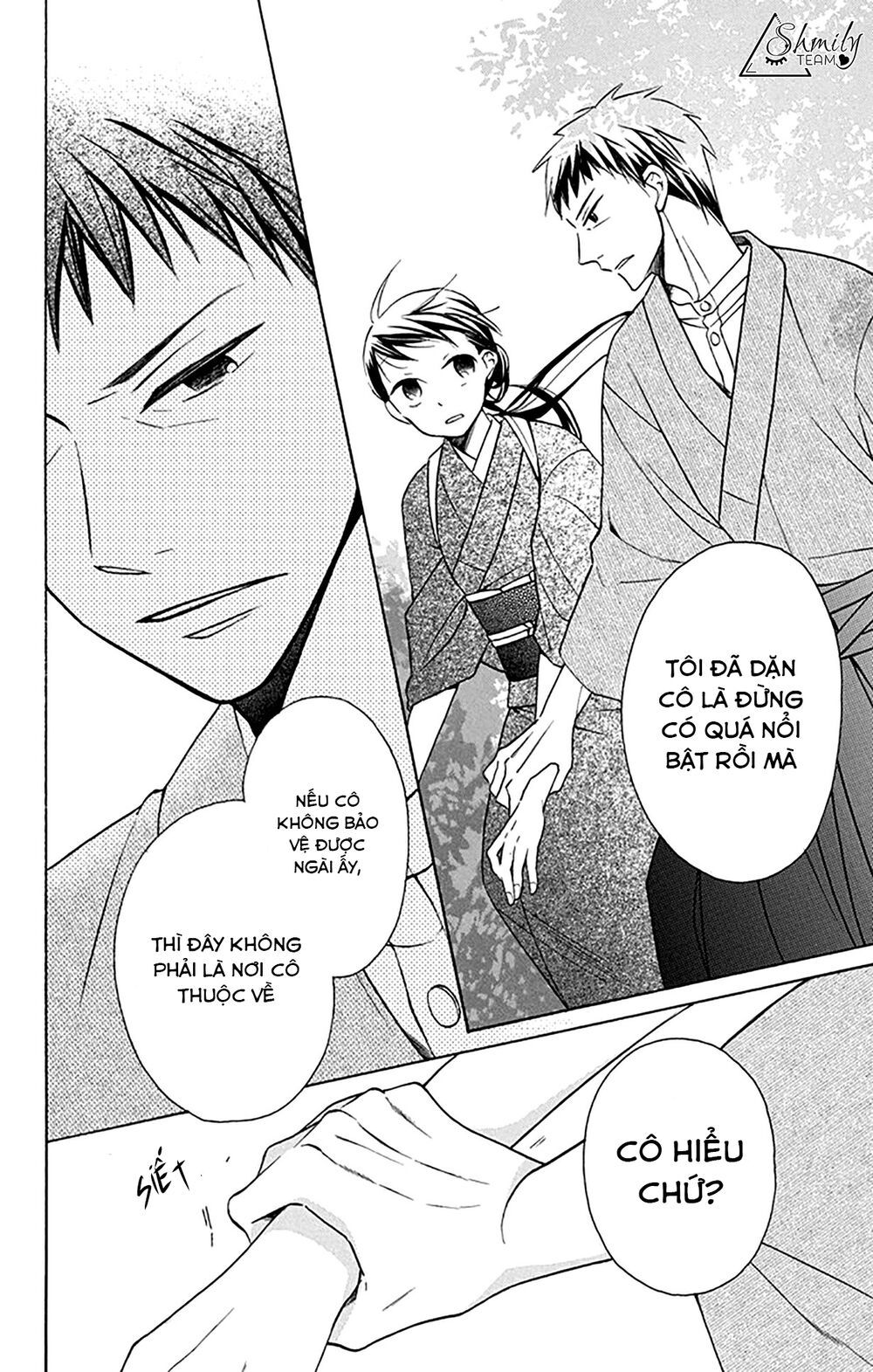 tendou-ke monogatari chapter 5 32