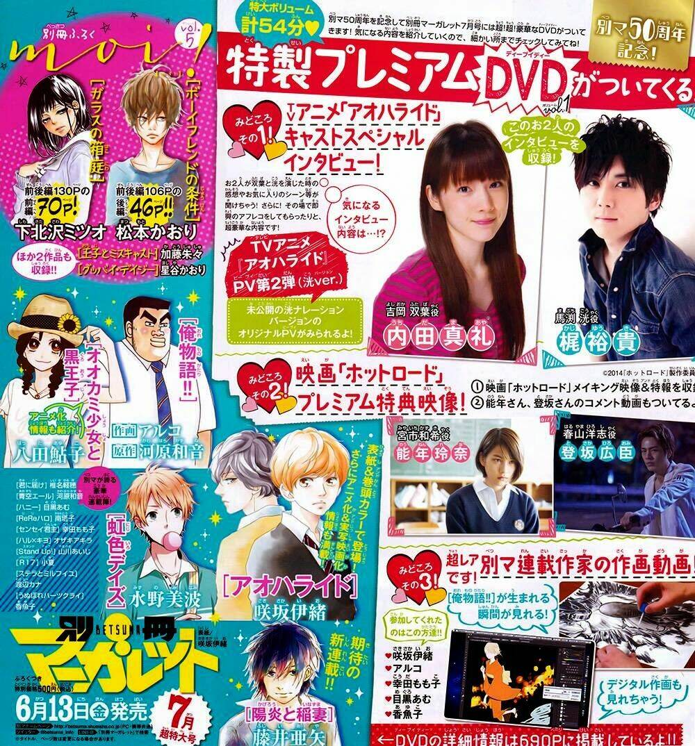 mối tình tuổi thanh xuân chapter 40 3