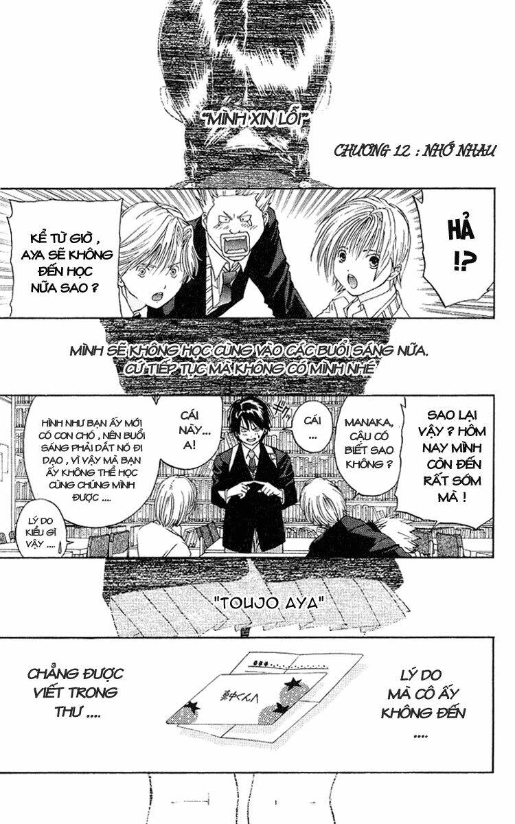 quần lót dâu tây chapter 12 1