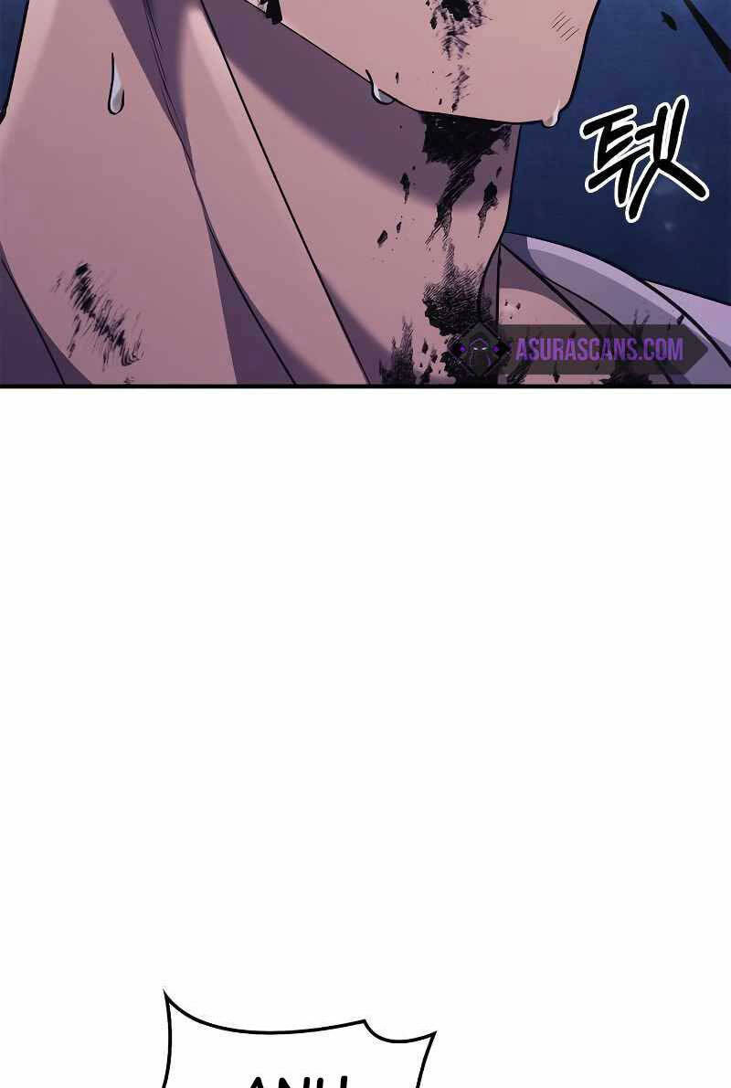 sống sót trong trò chơi với tư cách là một cuồng nhân chapter 13 120