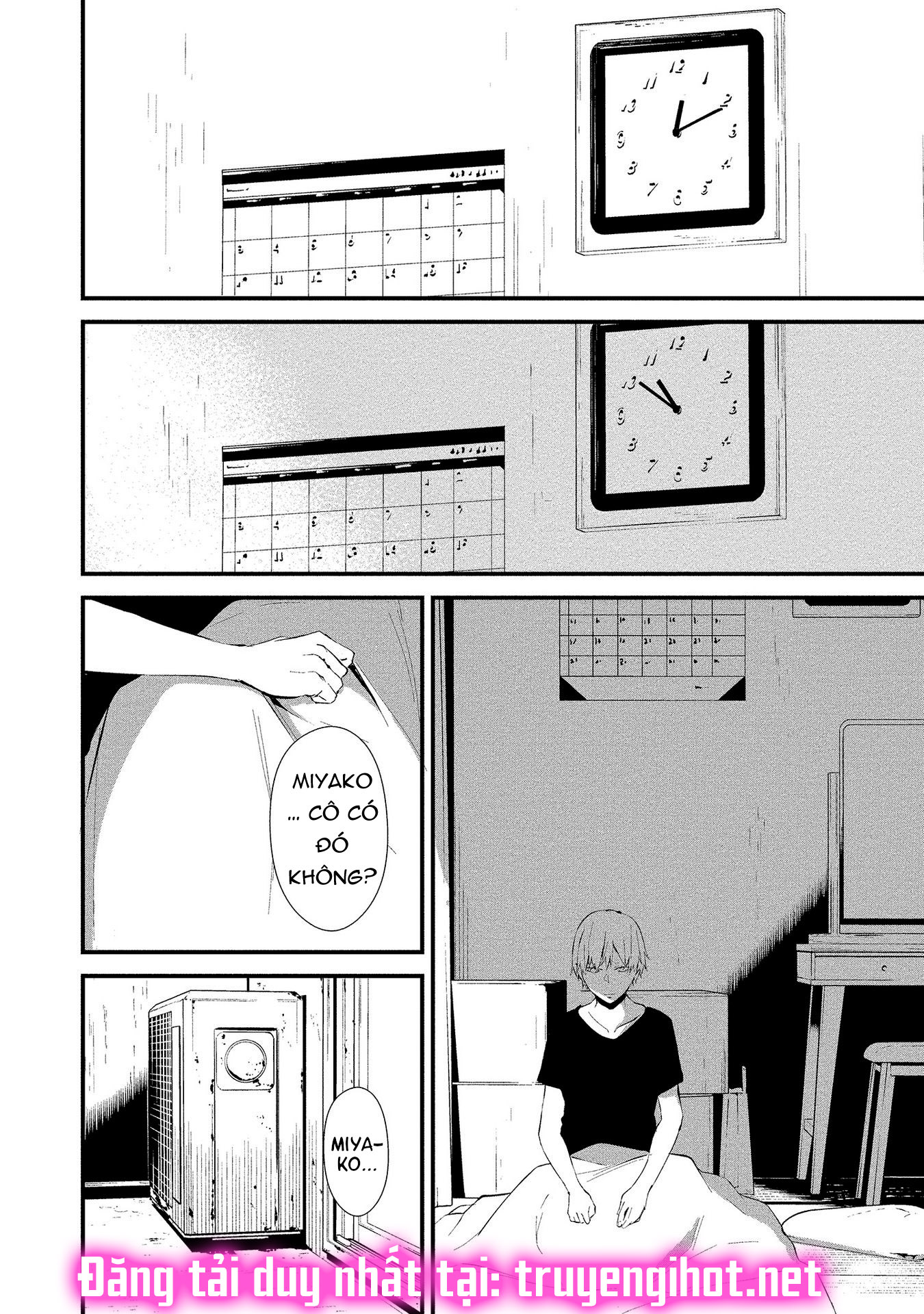 Em Ở Đây Nè Hachigatsu~ Ngày 9 Tháng 8 Tôi Sẽ Bị Ăn Bởi Em chapter 4.3 - Trang 5