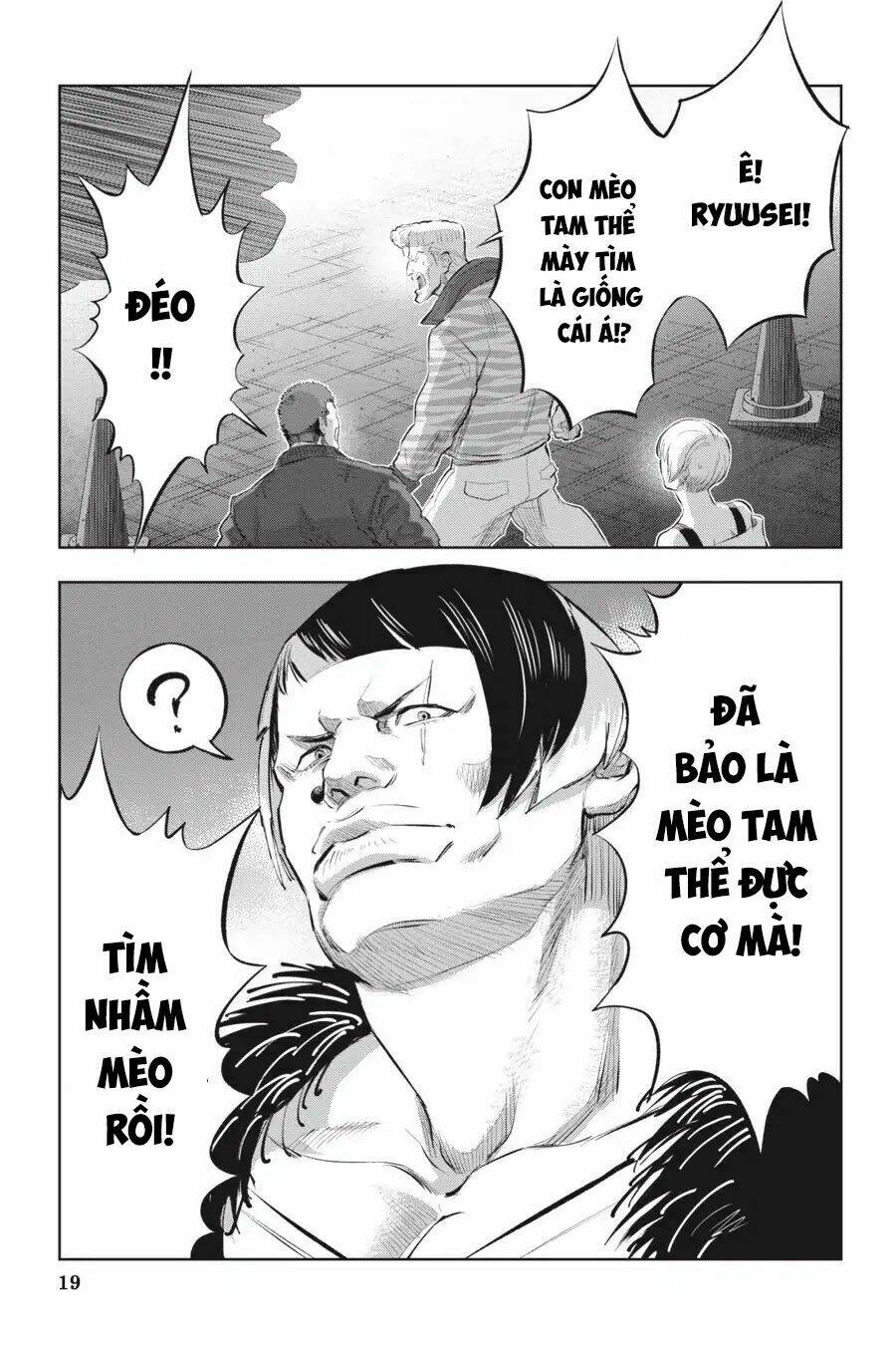 nyankees chapter 7 21