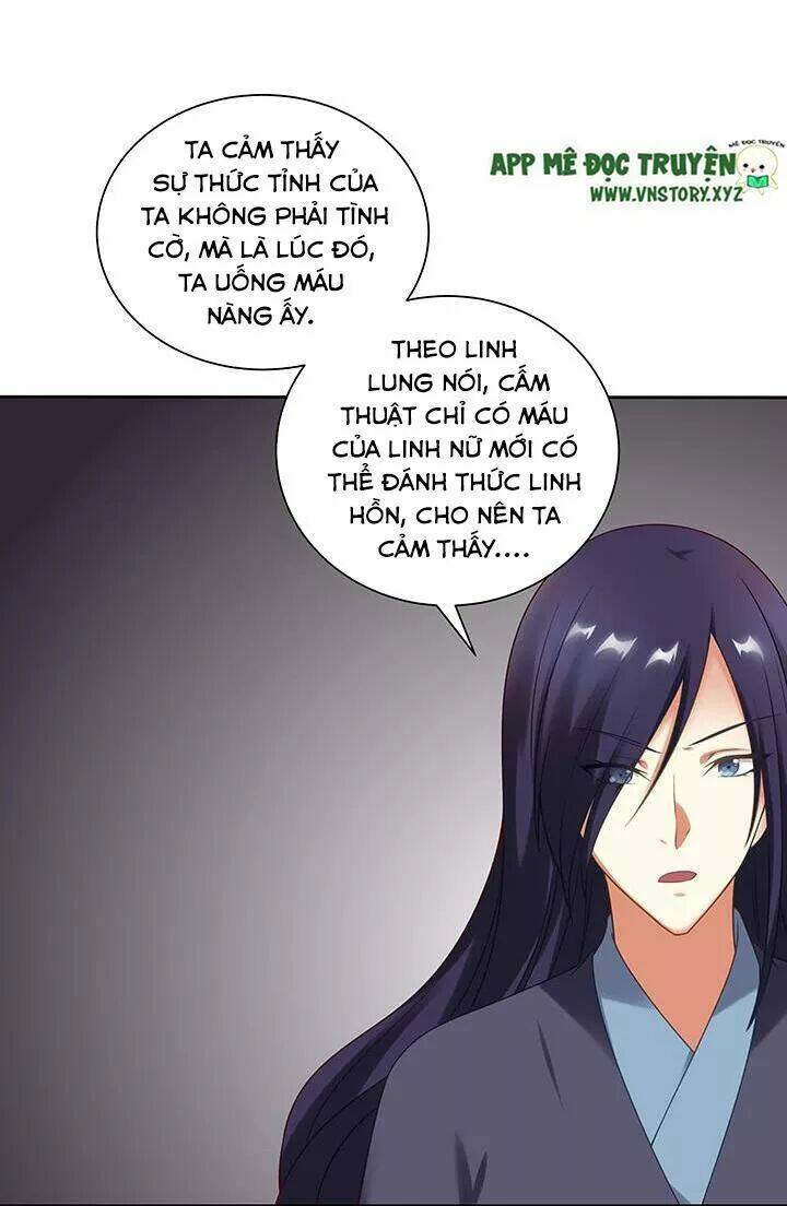 đô đốc đại nhân sủng thê kí chapter 116 23