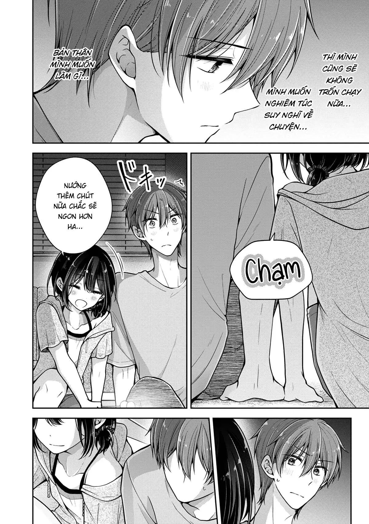 koisuru (otome) no tsukurikata chapter 47 15