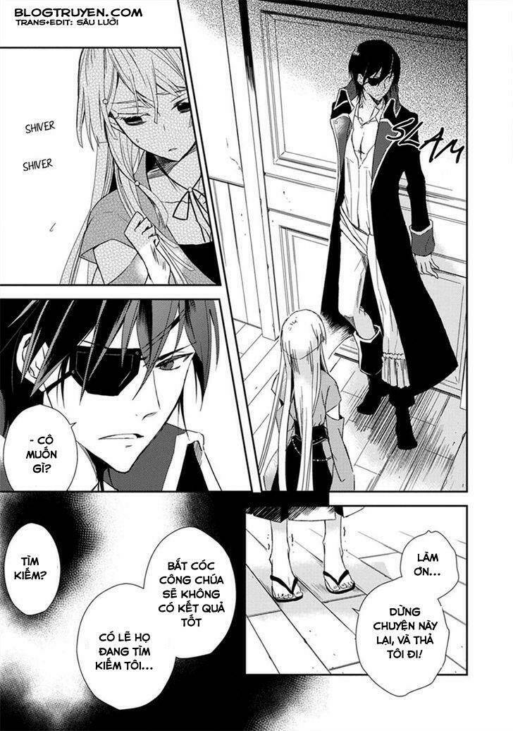 aoki umi no torawarehime chapter 2 5