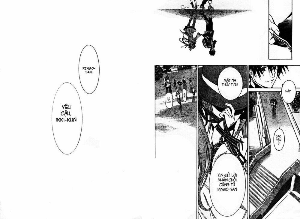 air gear chapter 243 10