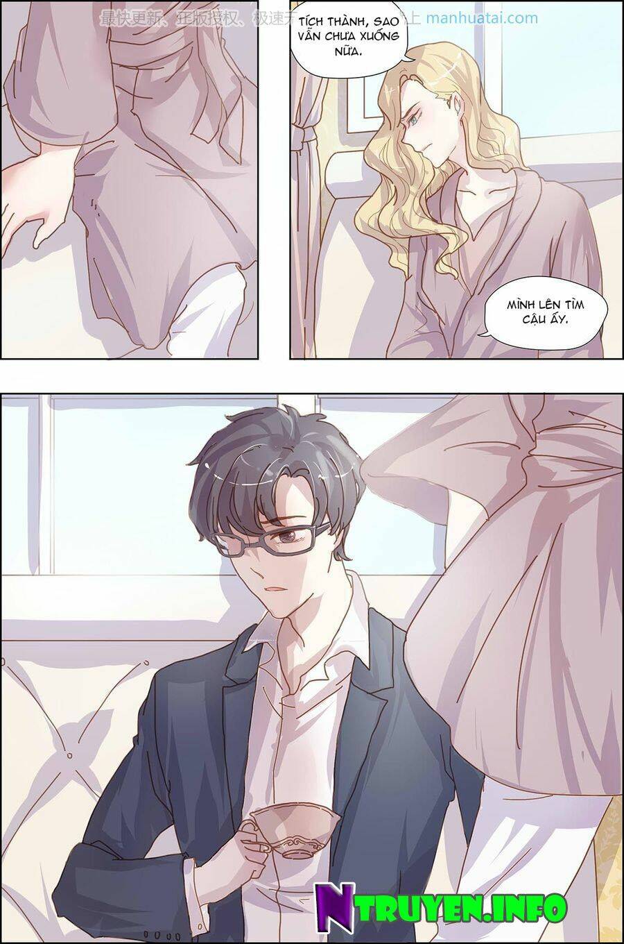 chẩm thượng sủng hôn chapter 12 3