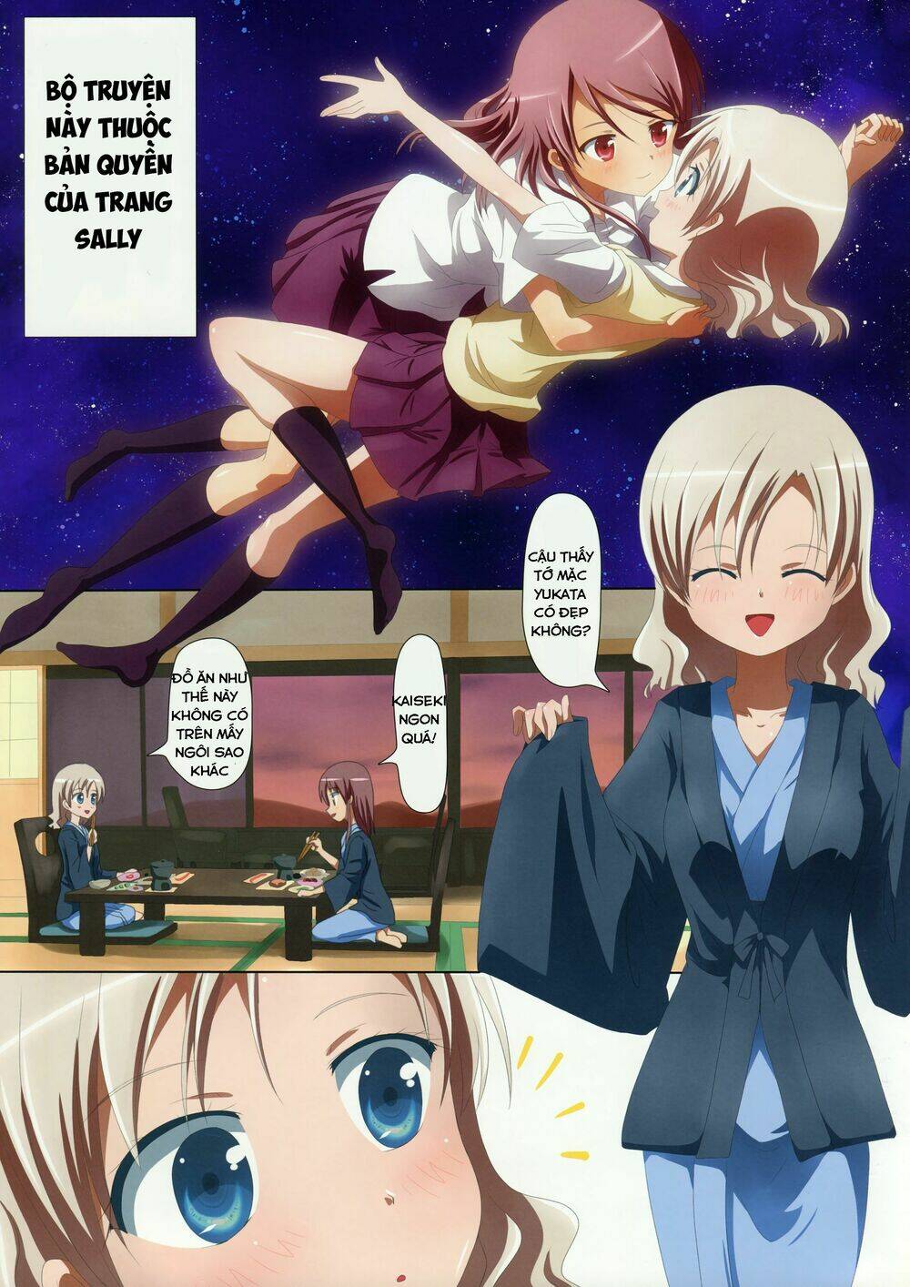 kuttsukiboshi chapter 6 5