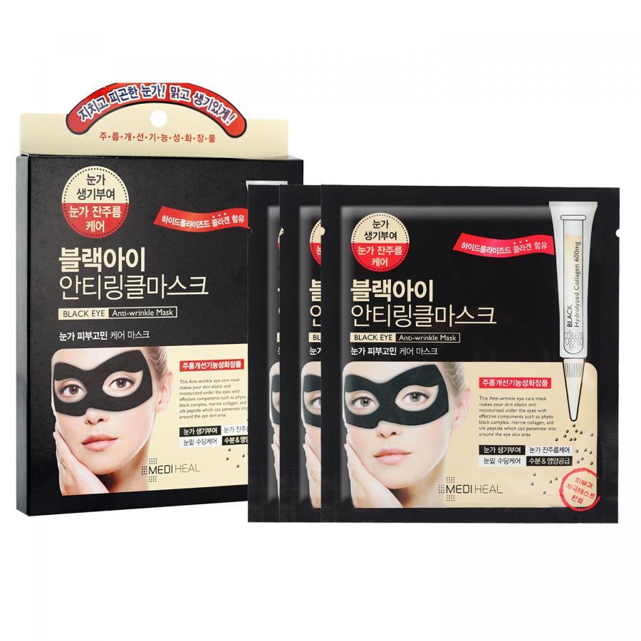 Combo 3 Mặt nạ xóa nếp nhăn, mờ quầng thâm mắt Mediheal Black Eye Anti Wrinkle Mask 10mlx3