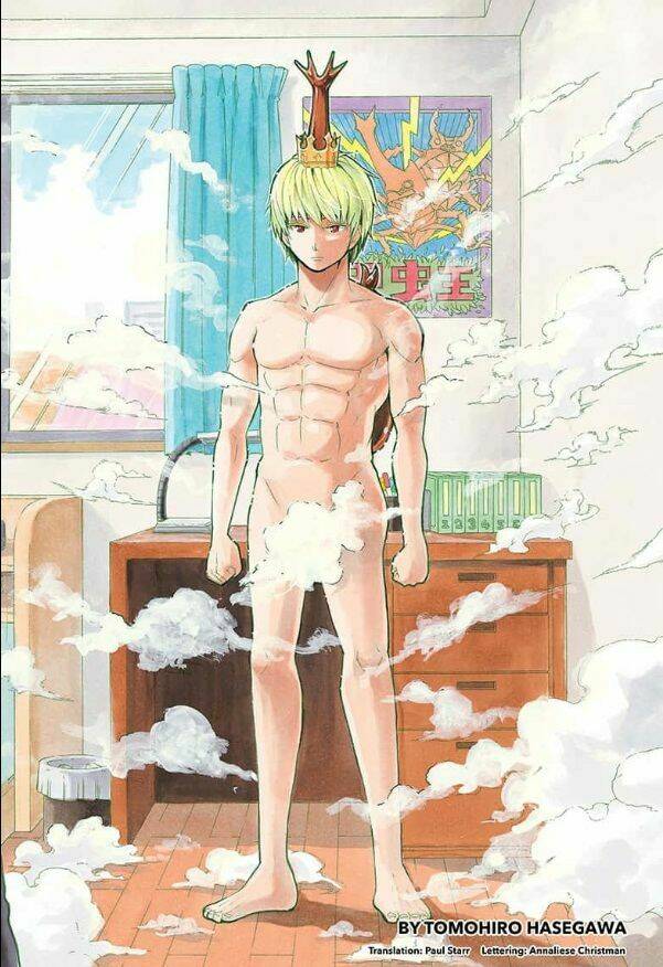 moriking chapter 1 3