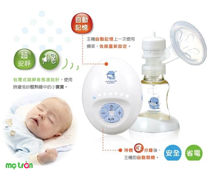 MÁY HÚT SỮA ĐIỆN PIN KUKU - KU9021