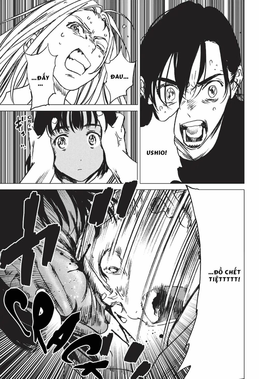 summer time render chapter 36 5