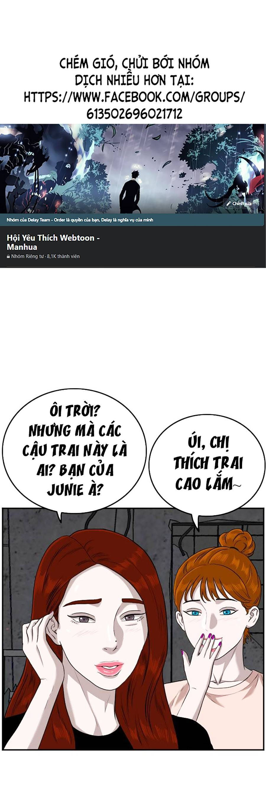 người xấu chapter 104 1
