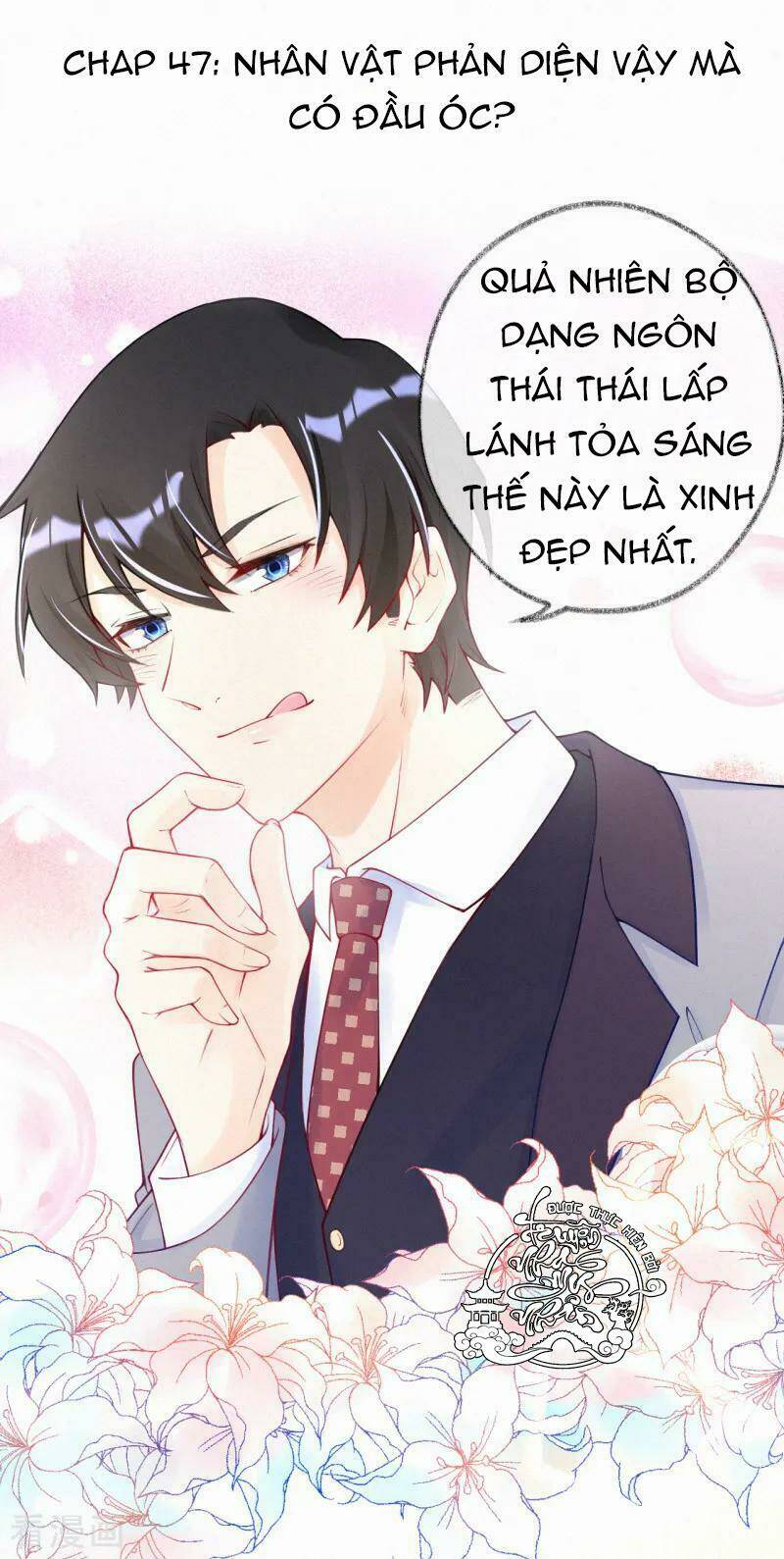 mami đột kích, thiên tài manh bảo khốc daddy chapter 47 3