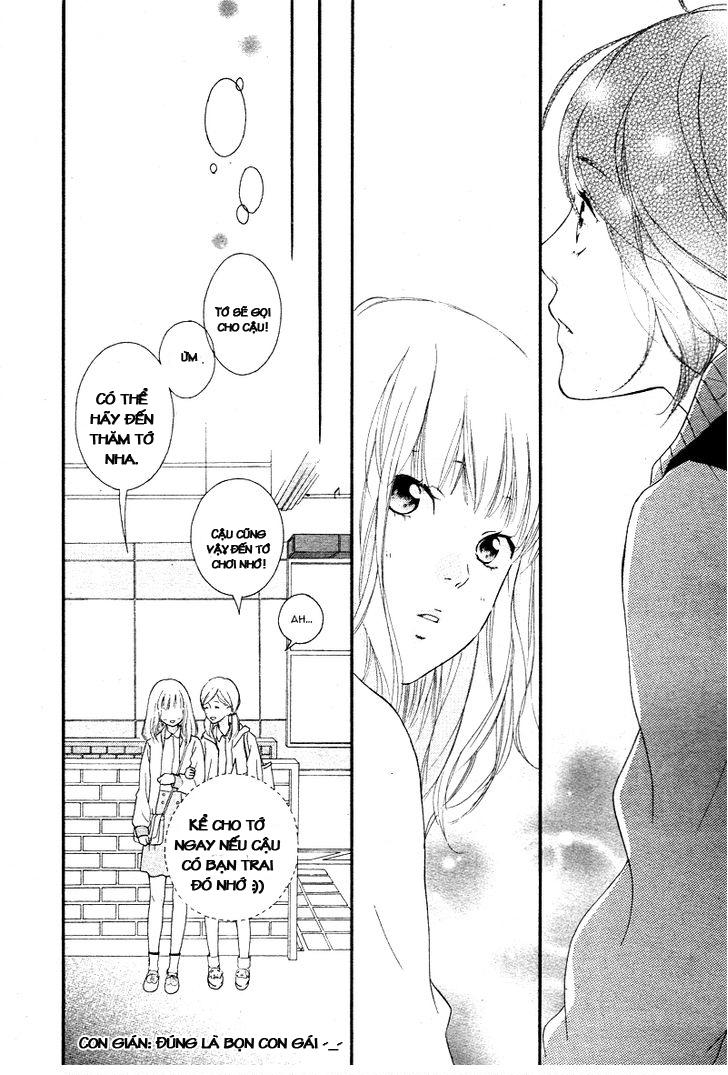 omoi, omoware, furi, furare chapter 1 15