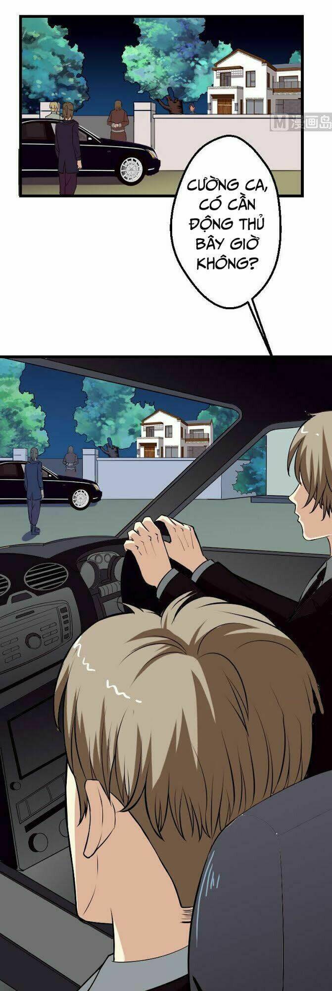 ngưu thư cung ứng thương chapter 52 3