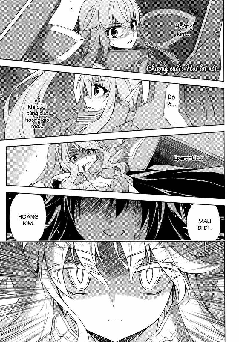 ark:romancer chapter 10 2