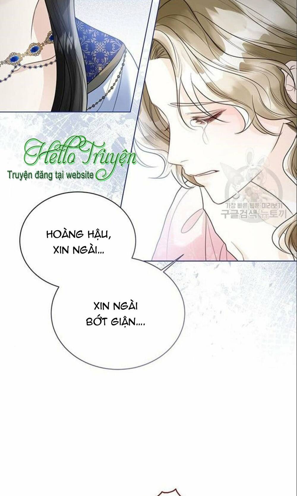 tôi sẽ từ bỏ vị trí hoàng hậu chapter 15 95