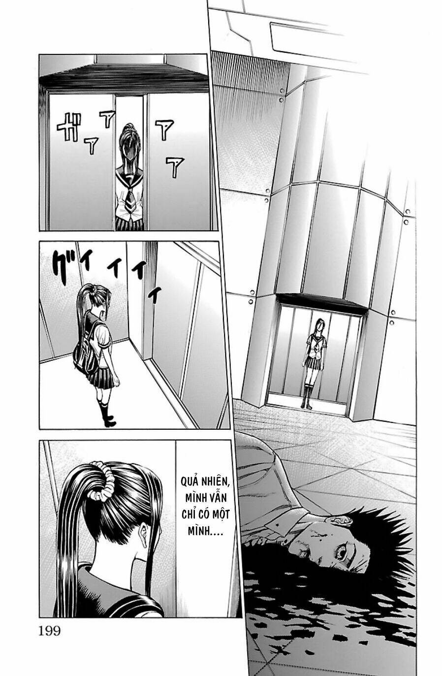 hakaijuu chapter 54 45