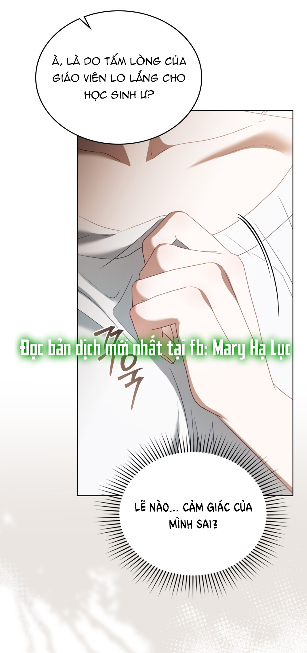 [15+] người hầu gái chapter 16.1 15