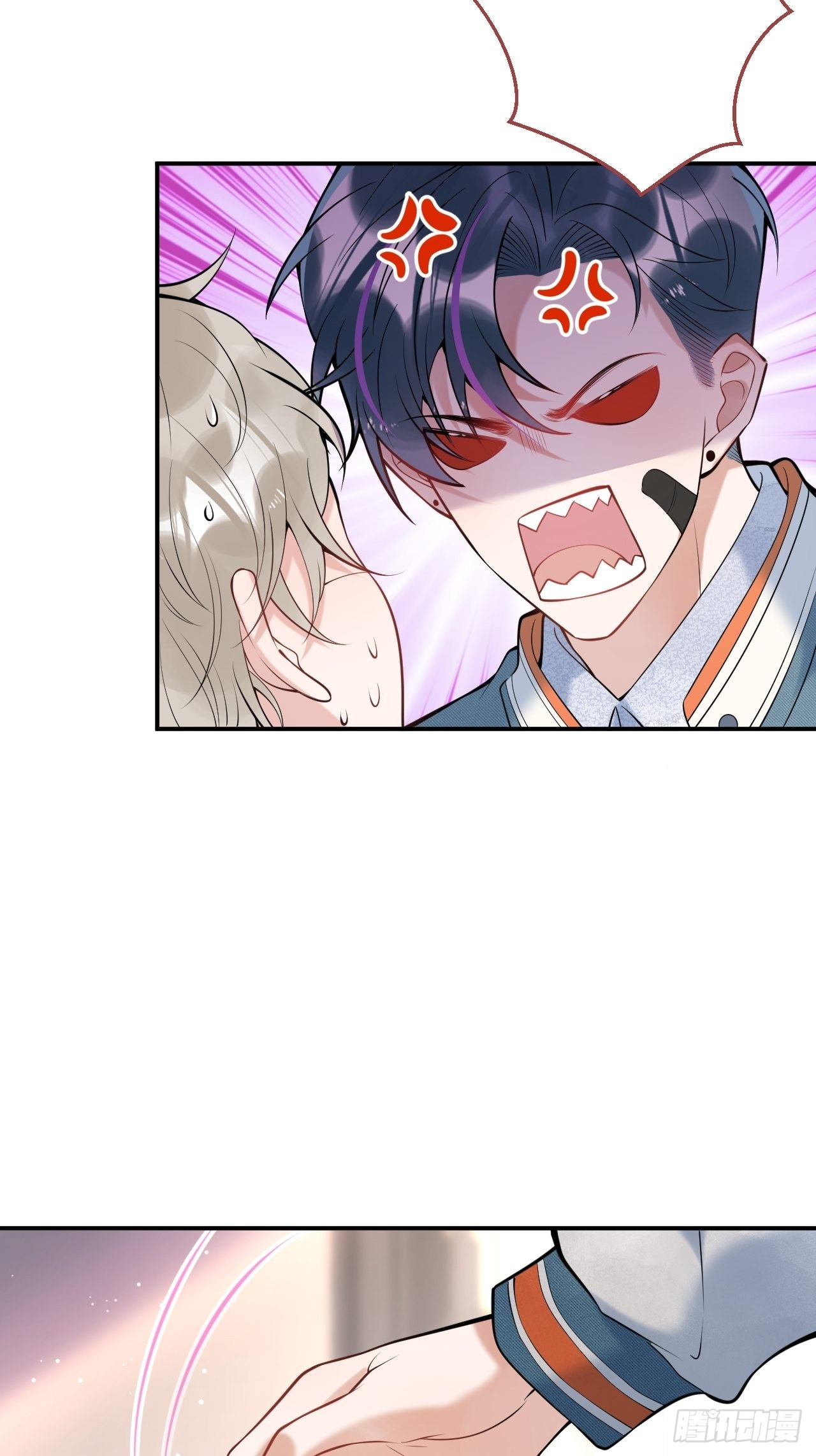 hút dương khí của người chapter 18 20