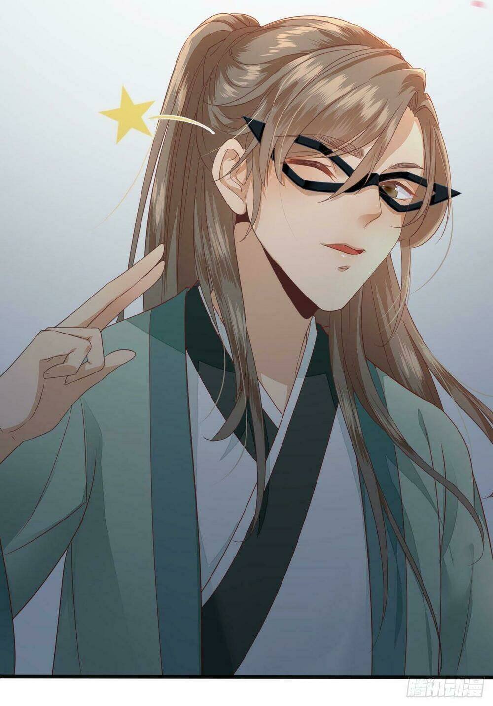 nam thần trưởng thôn muốn trêu chọc ta chapter 1 42