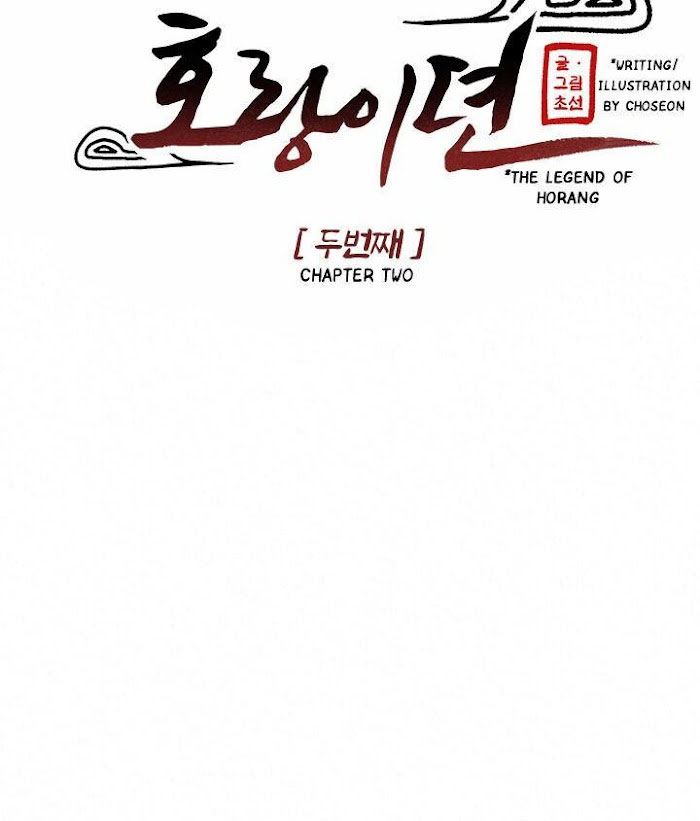 truyền thuyết hồ ly chapter 2 4
