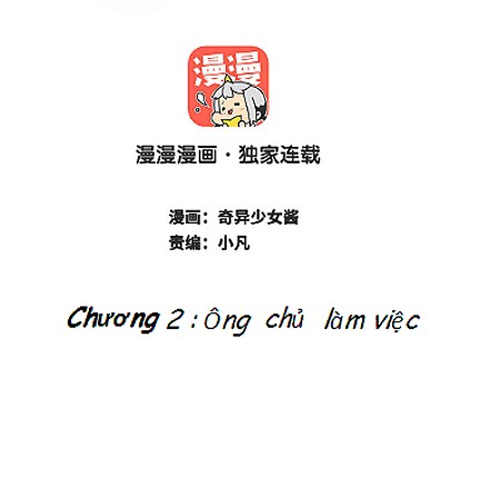 Hoàng Tử Chăn Bò Và Công Chúa Thực Tập - Trang 1