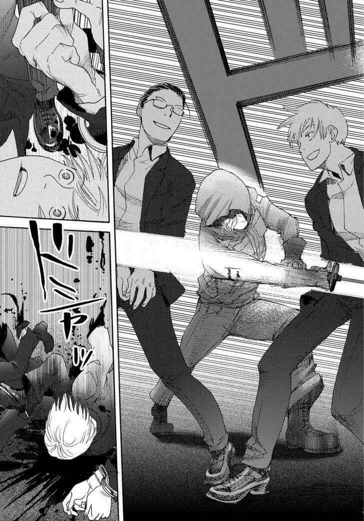 butterfly storage chapter 1 46