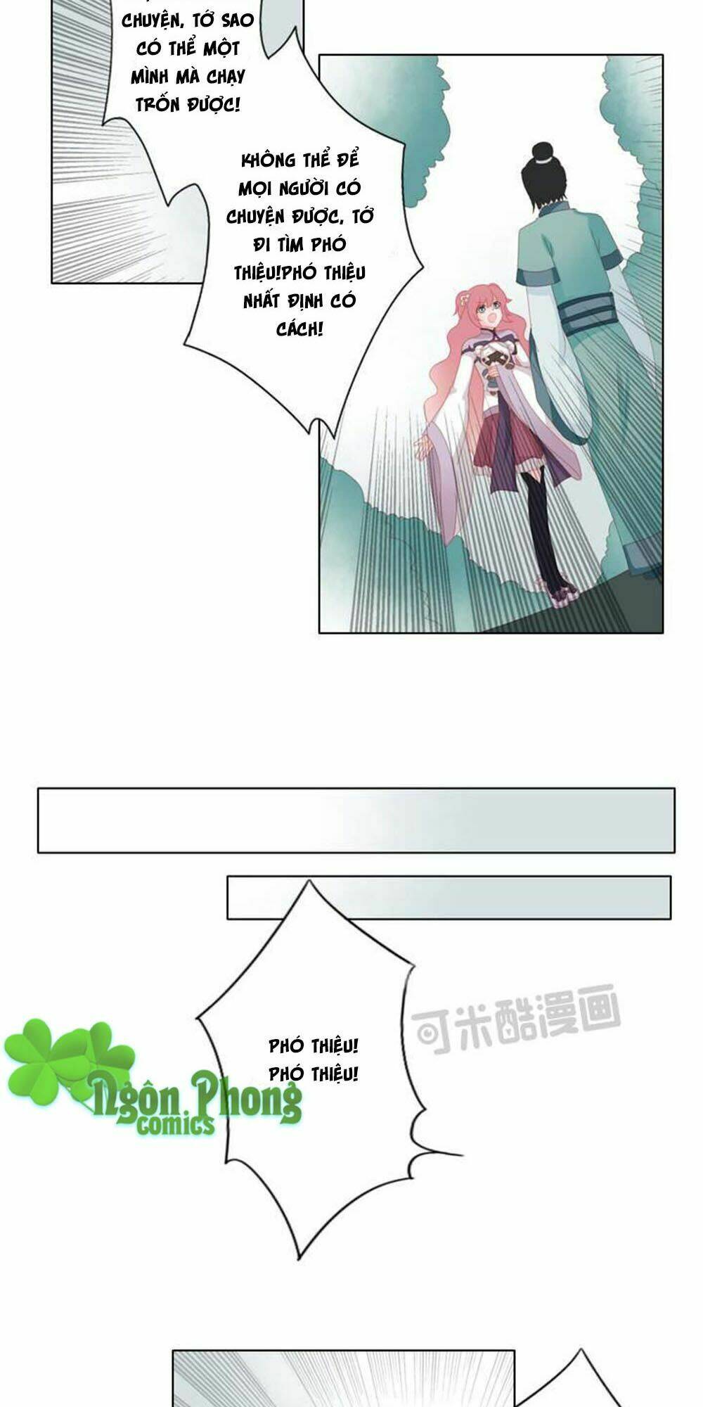 chuyển tương tư chapter 13 12