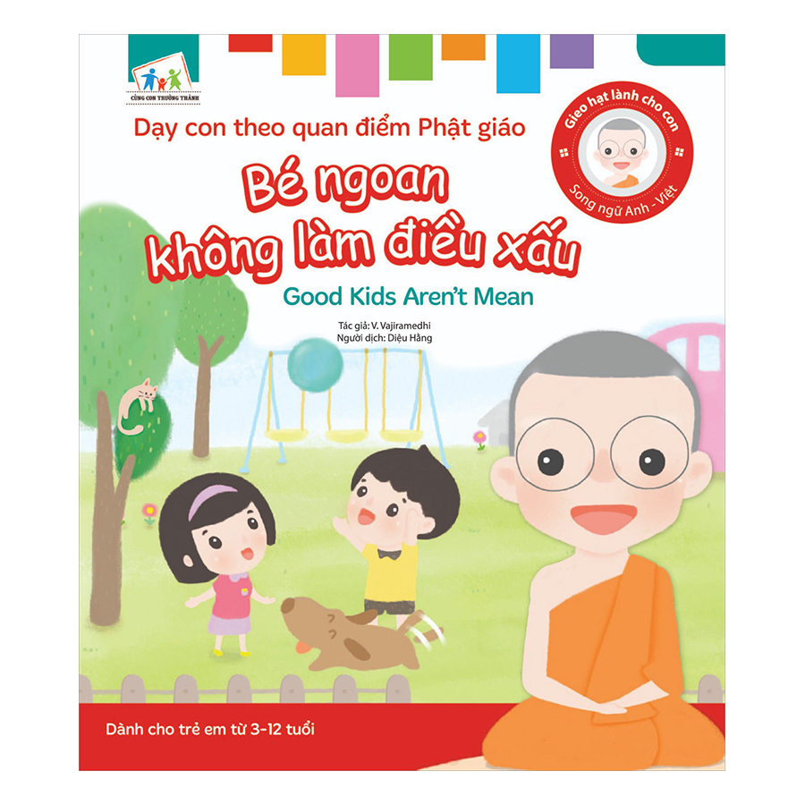 Combo Gieo Hạt Lành Cho Con - Dạy Con Theo Quan Điểm Phật Giáo (Gồm 11 Cuốn)