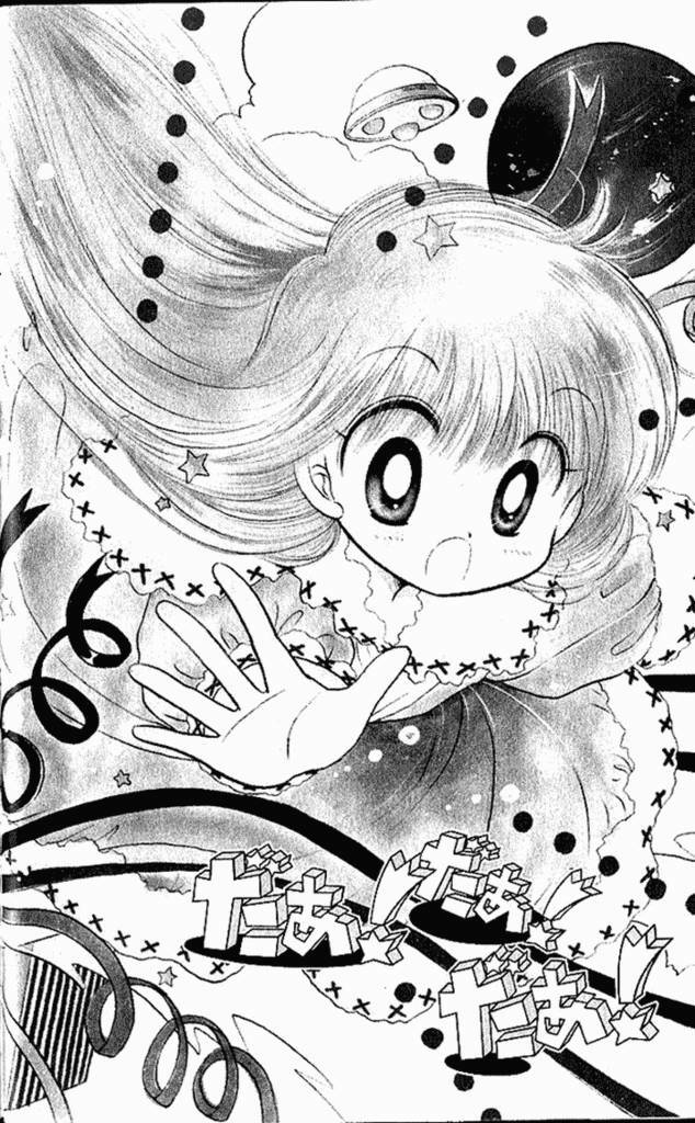 daa! daa! daa! chapter 4 4