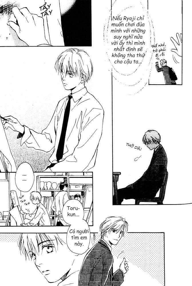 ham muốn chapter 1 42