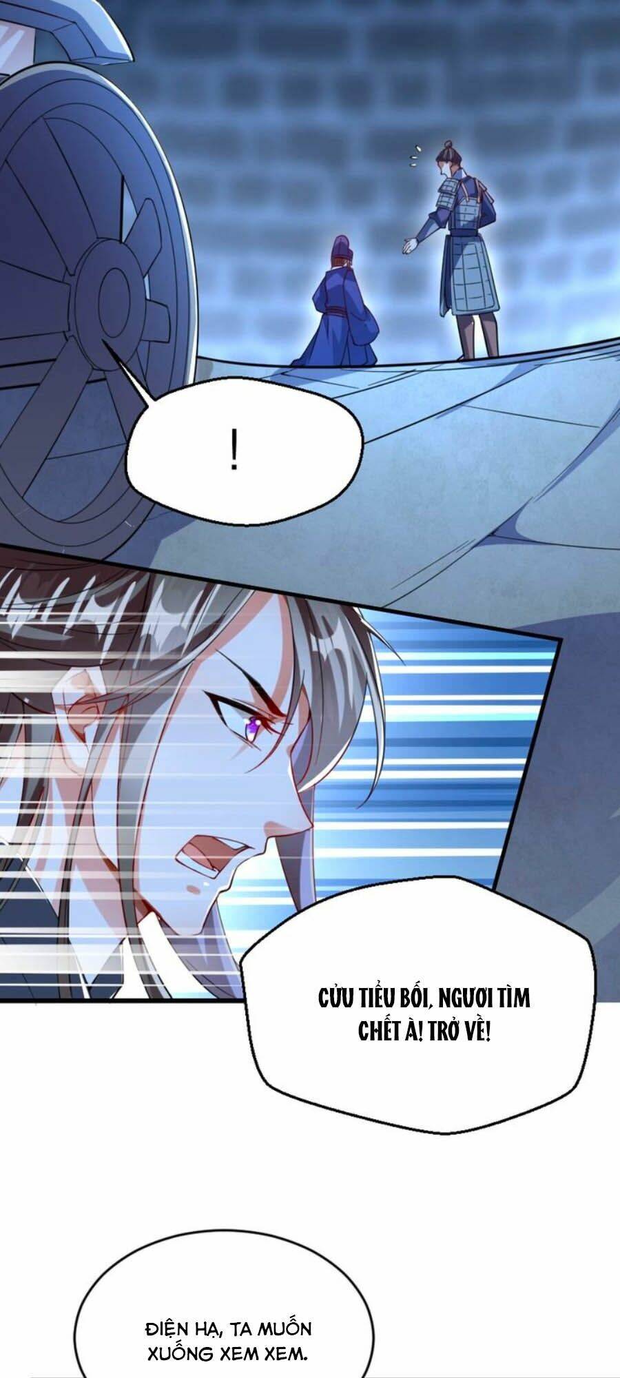 thái tử điện hạ, nô tài có hỉ rồi chapter 42 18