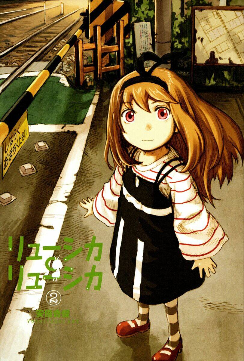 ryuushika ryuushika chapter 8 6