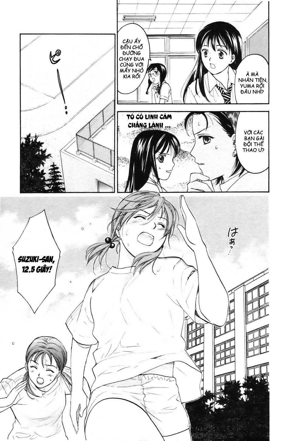 joshikousei chapter 61 22